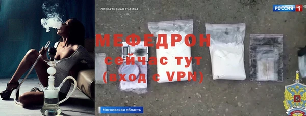 дживик Лагань