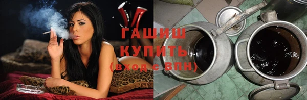 винт Лабытнанги