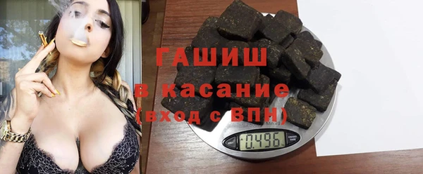 винт Лабытнанги