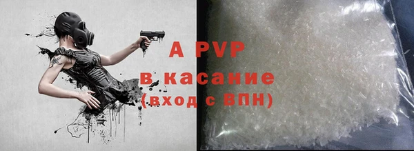 MESCALINE Ладушкин