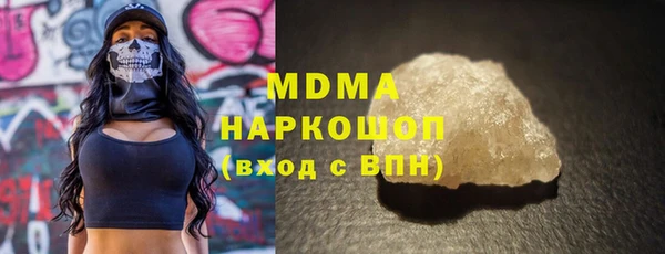 дживик Лагань