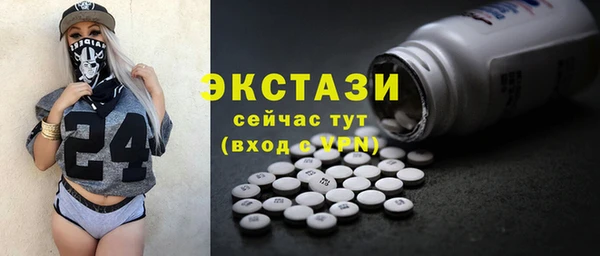 дживик Лагань