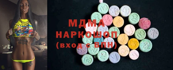 винт Лабытнанги