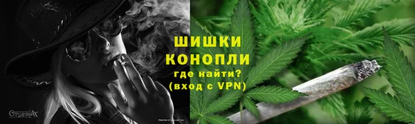MESCALINE Ладушкин