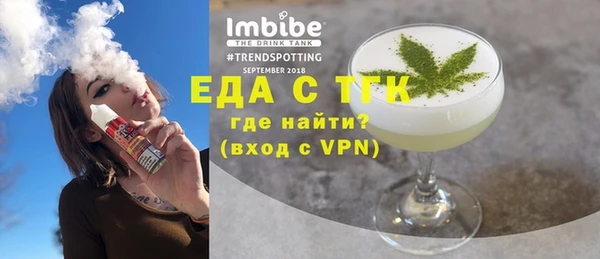 дживик Лагань