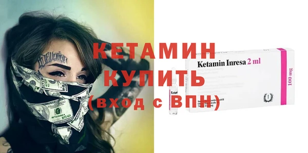 винт Лабытнанги