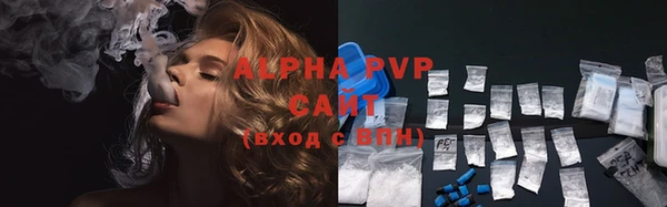 MESCALINE Ладушкин