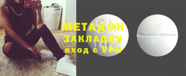 MESCALINE Ладушкин