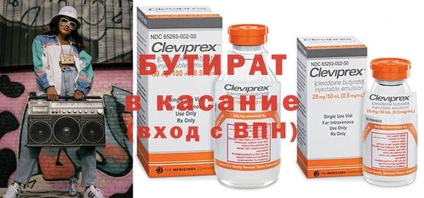 MESCALINE Ладушкин