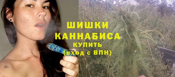 MESCALINE Ладушкин
