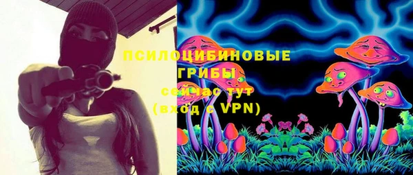MESCALINE Ладушкин