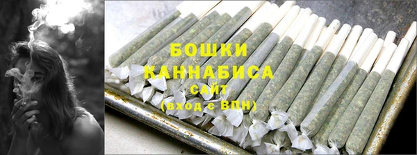 героин Куйбышев