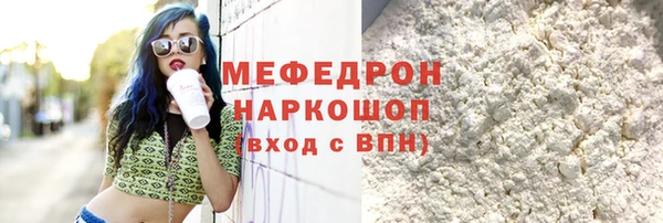 дживик Лагань