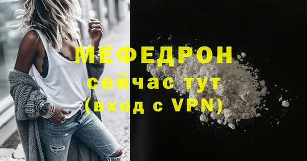 дживик Лагань