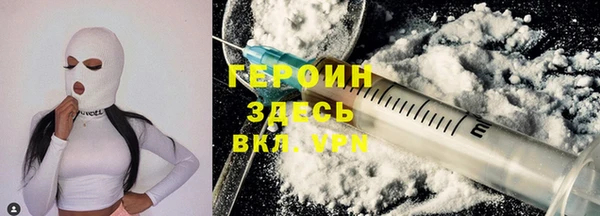 MESCALINE Ладушкин