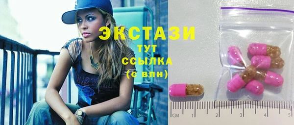 трава Кукмор