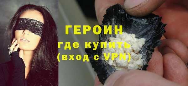 дживик Лагань