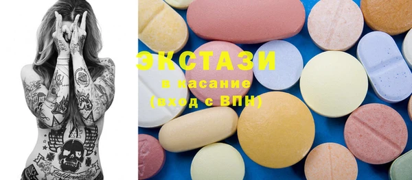 дживик Лагань