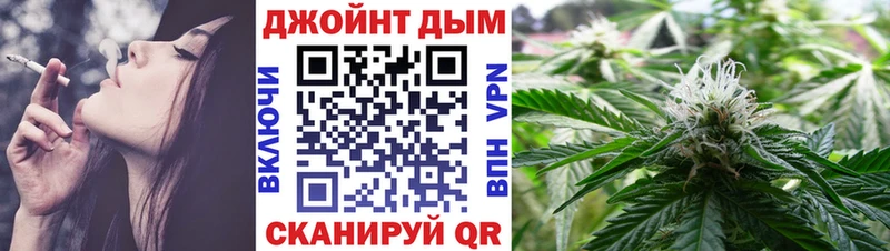 Канабис план  Брюховецкая 